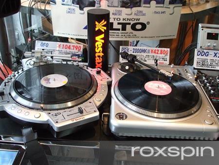 Vestax Tokyo