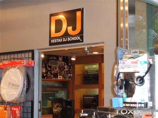 Vestax Tokyo