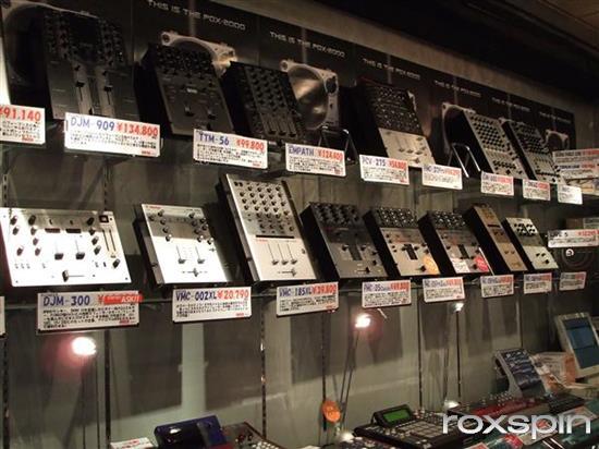 Vestax Tokyo