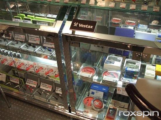 Vestax Tokyo