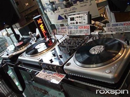Vestax Tokyo