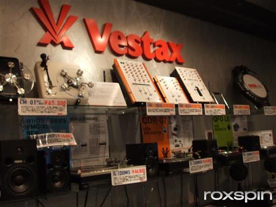 Vestax Tokyo