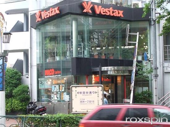 Vestax Tokyo